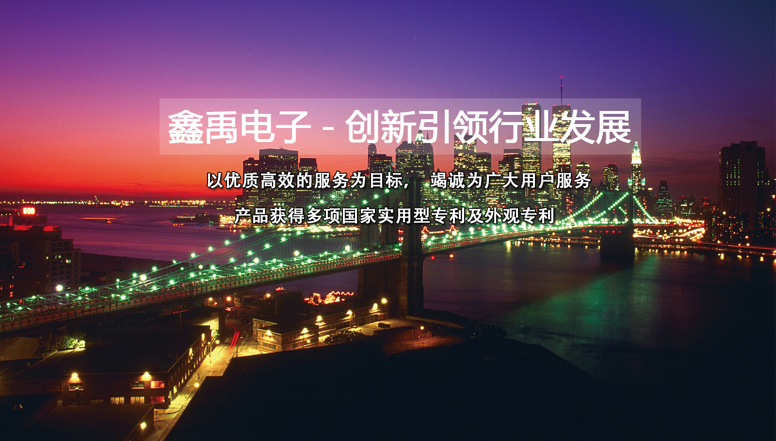 鸡巴尻逼视频免费看福州led灯具